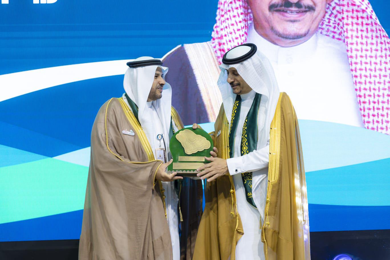 تكريم سمو الامير