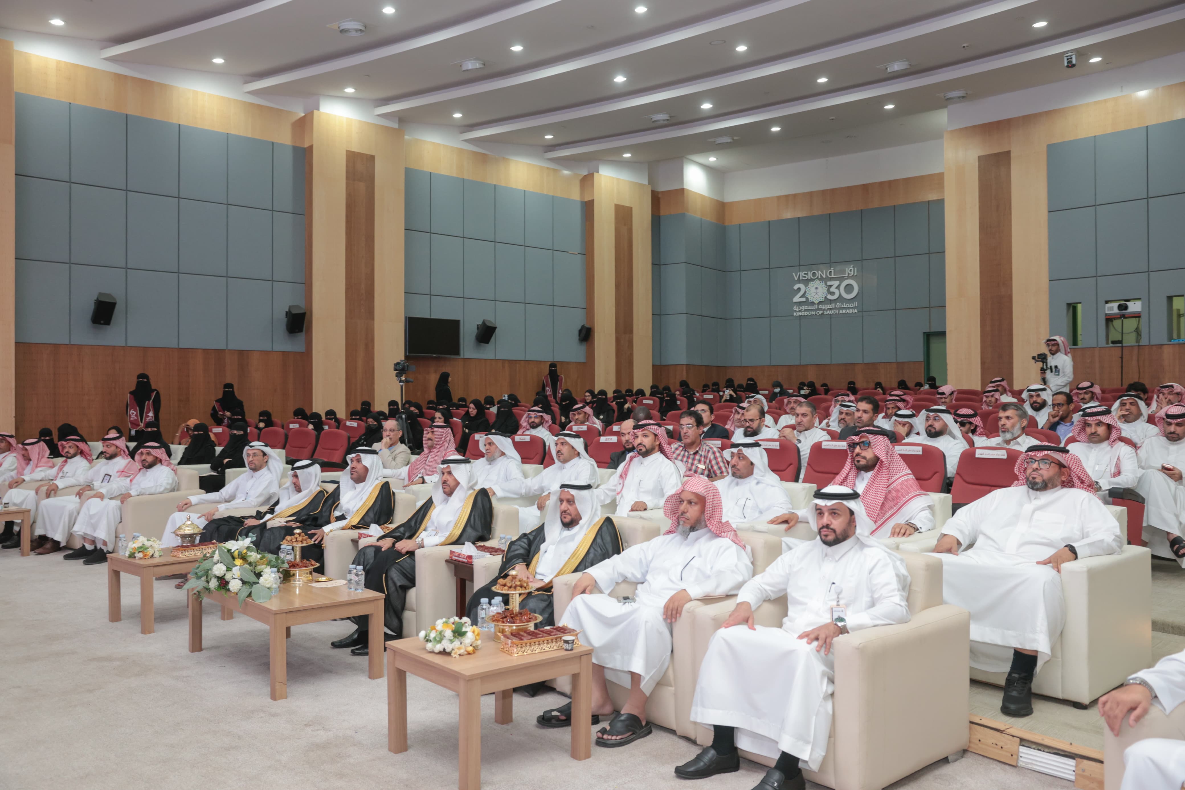 التميز البحثي مبادرة مسار 