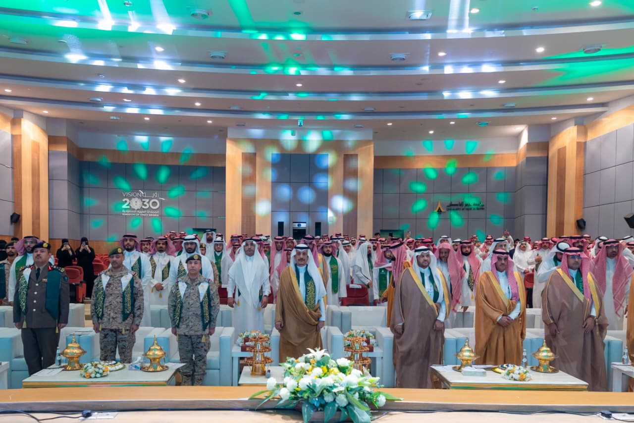 سمو محافظ حفر الباطن يرعى احتفال الجامعة باليوم الوطني الـ95 