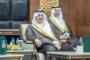 امير المنطقة الشرقية