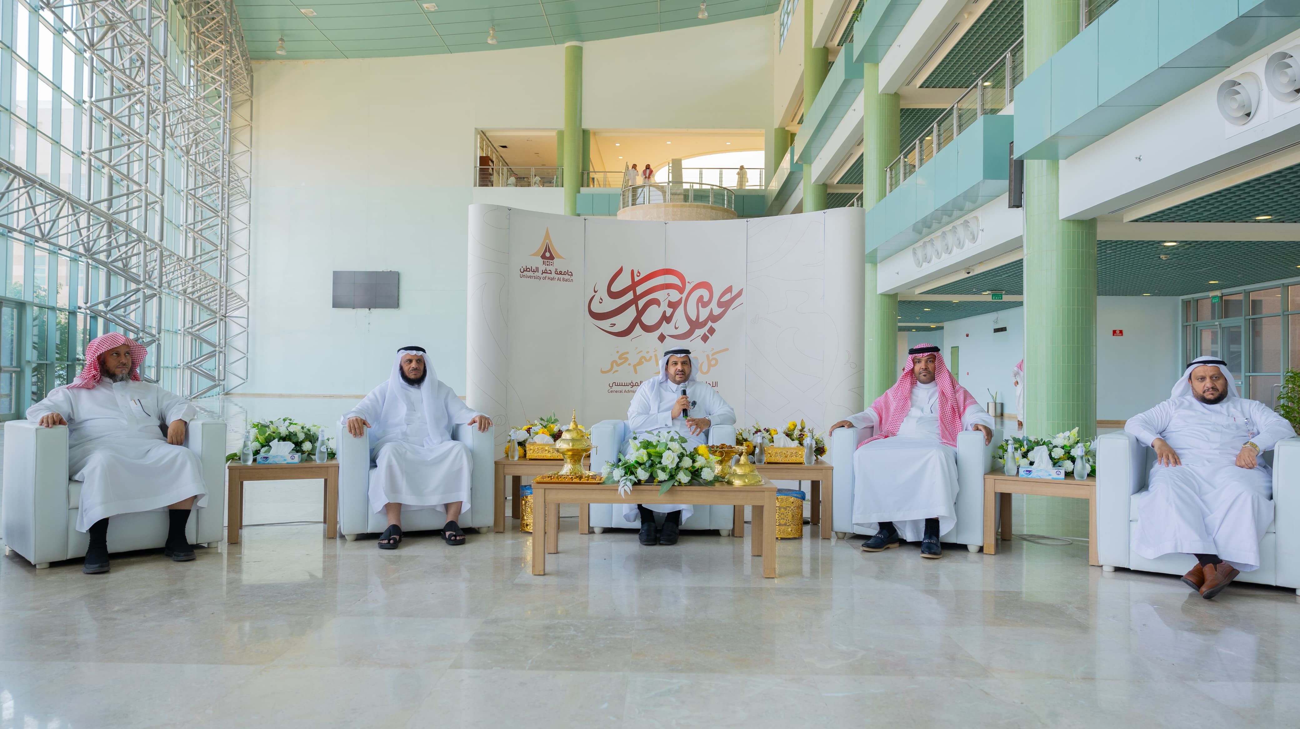 جامعة حفر الباطن تقيم لقاء معايدة لمنسوبيها.