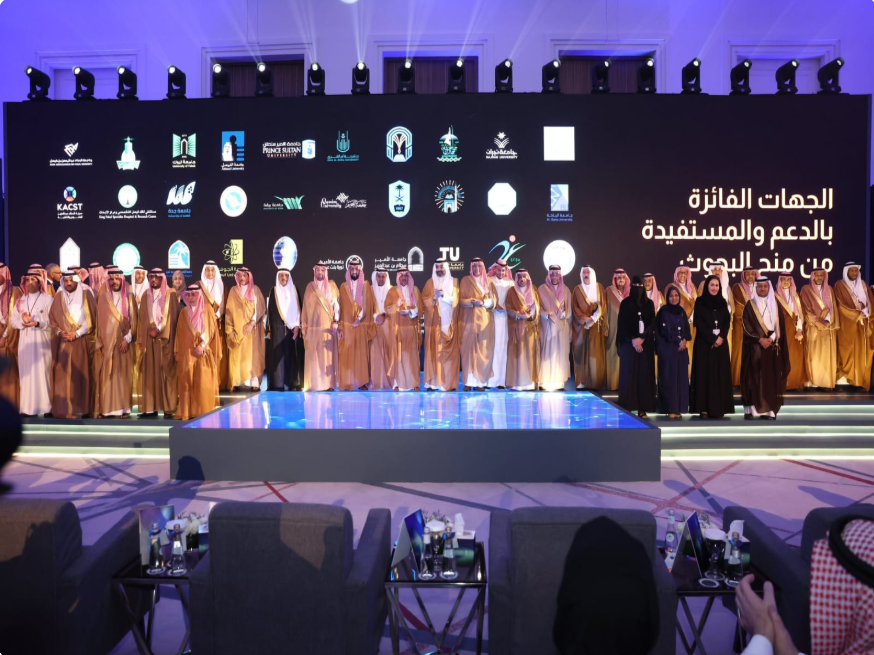 جامعة حفر الباطن توقع اتفاقية مع هيئة تنمية البحث والتطوير والابتكار لحوكمة الدعم المالي للأبحاث العلمية.