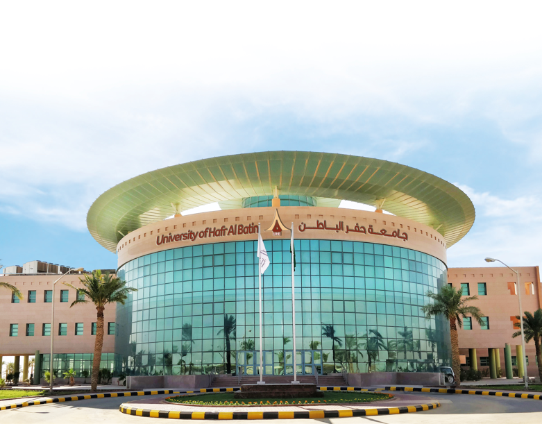 جامعة حفر الباطن حقق إنجازًا جديدًا بدخولها للمرة الأولى في تصنيف QS العالمي للاستدامة Sustainability 2026.