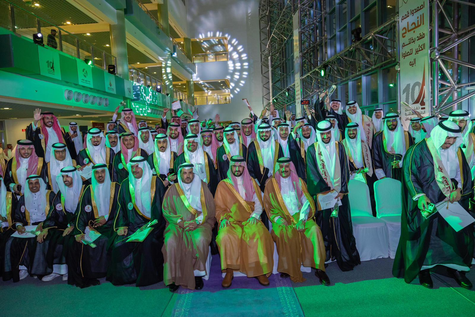 نائب أمير الشرقية يشهد توقيع مذكرة تفاهم بين جامعة حفر الباطن وأمانة حفر الباطن.