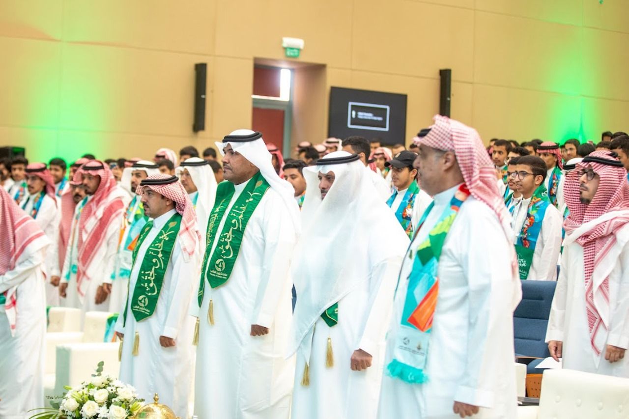 حفل جامعة حفر الباطن بمناسبة اليوم الوطني 93