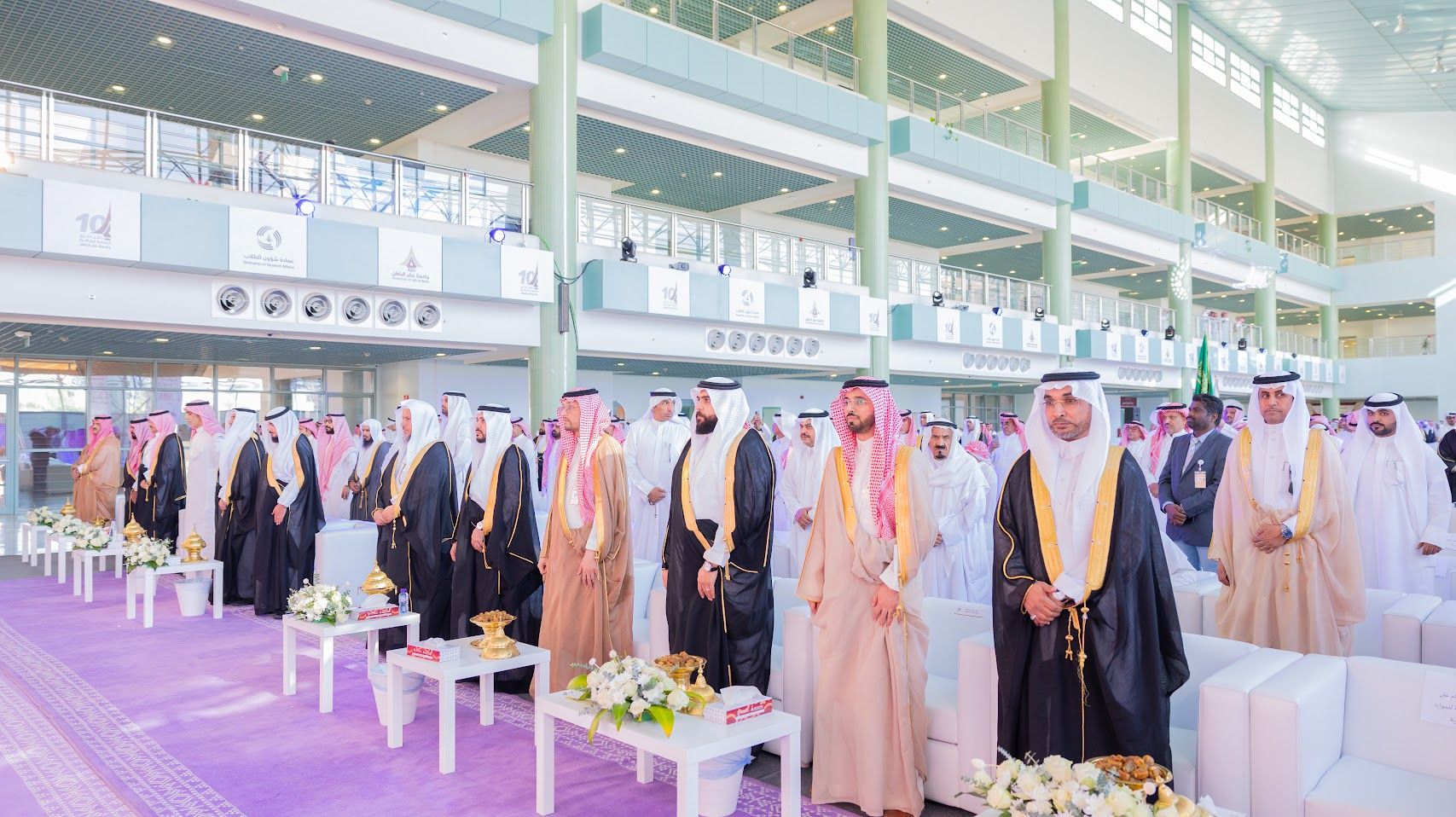 حفل تخرج الدفعة العاشرة للعام الجامعي 1445 هـ