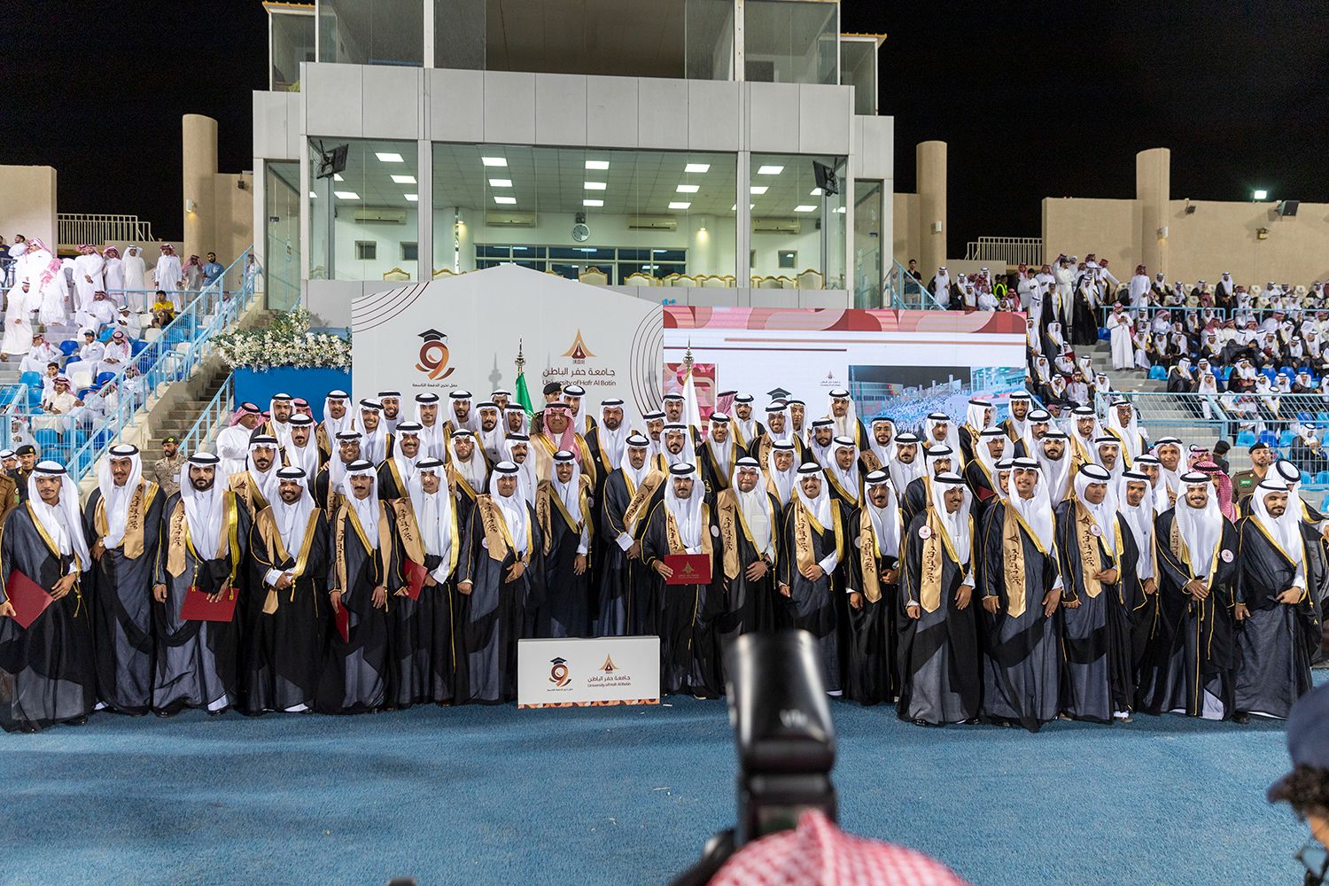 حفل تخرج الدفعة التاسعة للعام الجامعي 1444 هـ