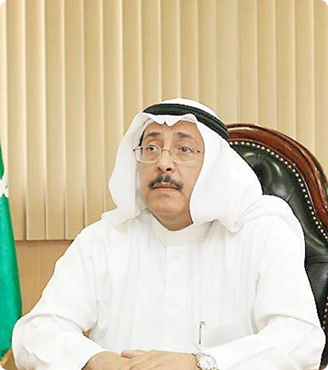 Dr. Abdullah bin Mohammed Al Rubaish