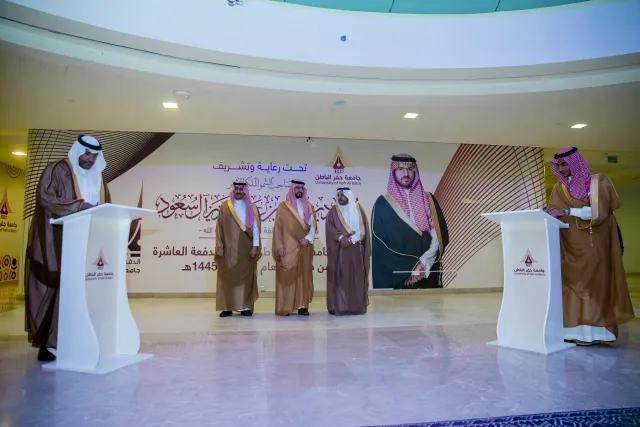 سمو نائب أمير الشرقية يشهد توقيع اتفاقية الجامعة وأمانة حفر الباطن