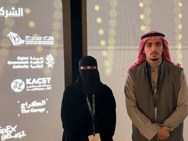 رئيسية