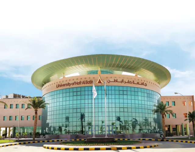 جامعة حفر الباطن تدخل تصنيف التايمز العالمي للجامعات 2026.