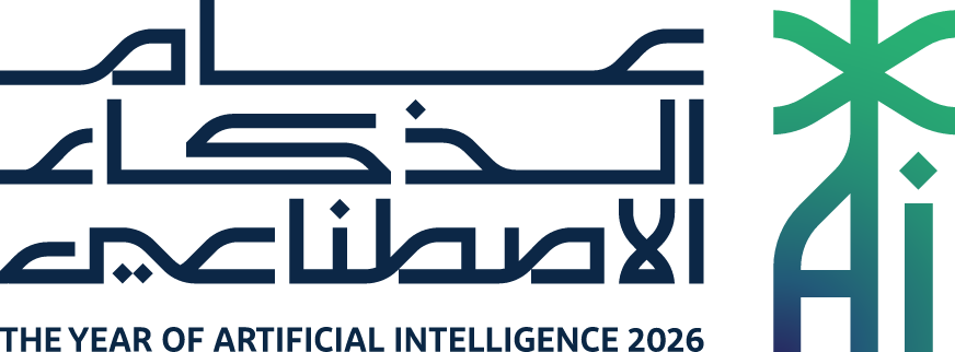 Year of Artificial Intelligence